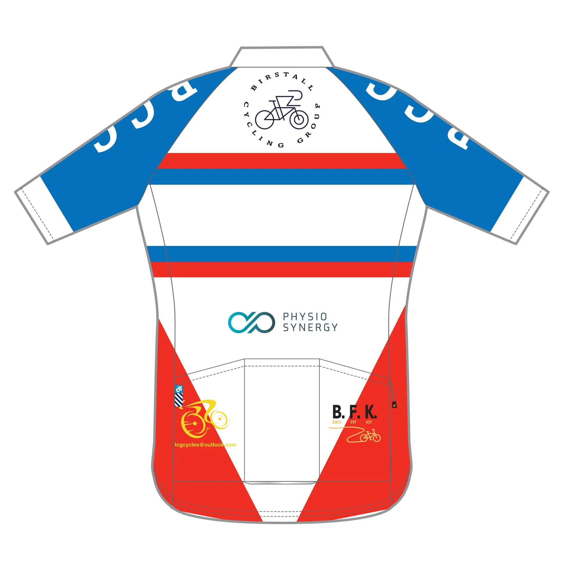 PERFORMANCE  Jersey